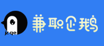 内江兼职网